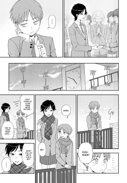 Page 3 of Kimi e no Okurimono