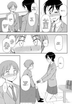 Page 7 of Kimi e no Okurimono