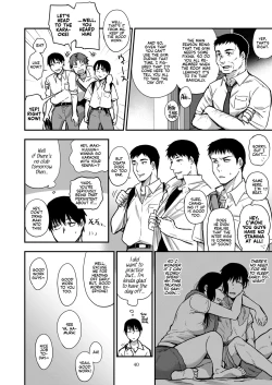 Page 82 of Saki to Mika | Saki and Mika