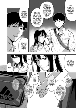 Page 88 of Saki to Mika | Saki and Mika
