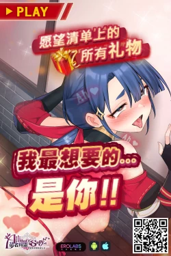 Page 21 of 平凡な大学生のぼくですが、マフィアの女ボスに激しく愛されています