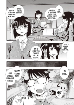 Page 8 of St Harukawa Academy's Strange Tales