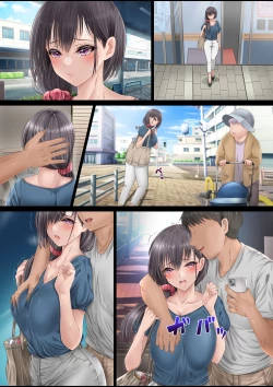 Page 84 of SNS de Uraaka Tokutei shita Hitozuma o Hamemakutta Hanashi.