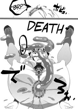 Page 24 of Public Leaders