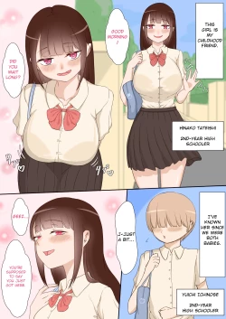 Page 1 of She Is Being Targeted