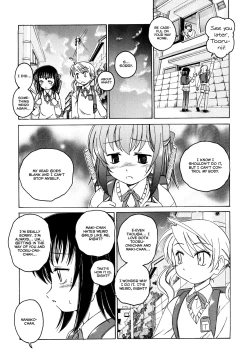 Page 160 of Kuro Loli | Black Lolita Field