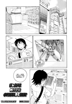 Page 162 of Kuro Loli | Black Lolita Field