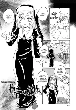 Page 199 of Kuro Loli | Black Lolita Field
