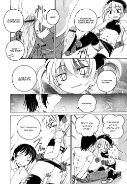 Page 37 of Kuro Loli | Black Lolita Field