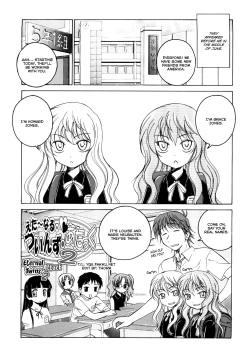 Page 40 of Kuro Loli | Black Lolita Field