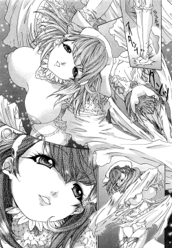 Page 184 of Kininaru Roommate Vol.3