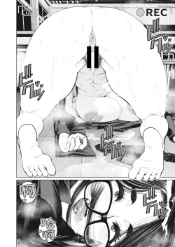 Page 23 of Dokidoki Occult Kenkyuubu | Heart Pounding Occult Research Club