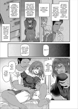 Page 66 of Suika San