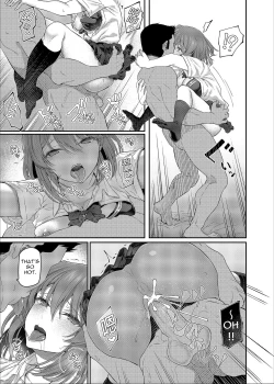 Page 94 of Suika San
