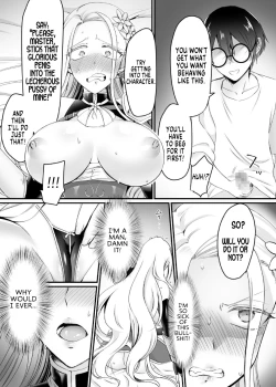 Page 31 of Genjitsu Douki Gacha Nekura Otaku no Yome Chara ni Saserareta Ore | Reality-Synch Gacha How I got Turned Into The Waifu of a Gloomy Nerd