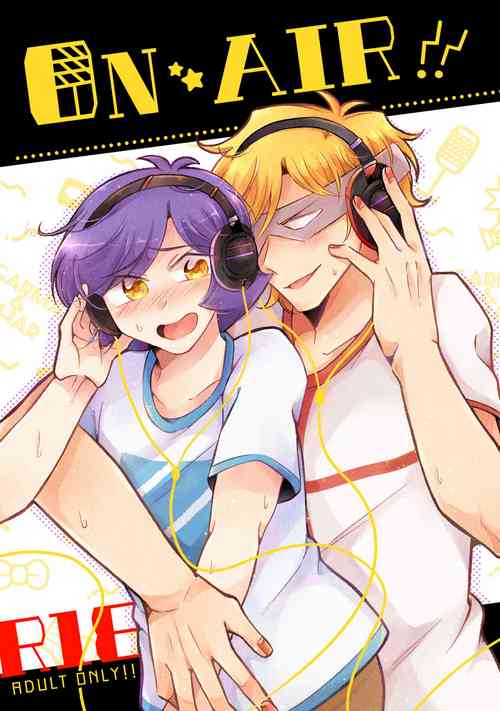 [Void! (Shiigura)] ON AIR!! (Mobile Suit Gundam) [Digital]