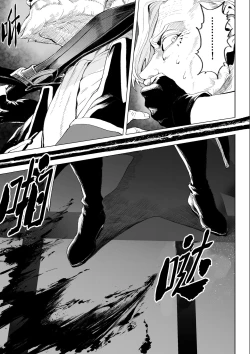 Page 10 of Ikusa Otome to Ikusa Goto!| 女武神与战事！～女刺客篇～