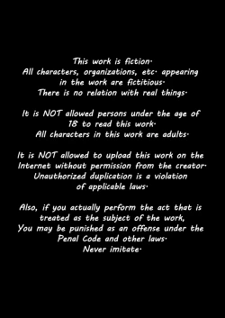 Page 2 of Klein Ryou Kyouyou Nikubenki Nyuugyuu Babaa Yor Forger 2