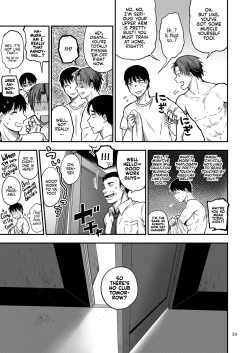 Page 81 of Saki to Mika | Saki and Mika