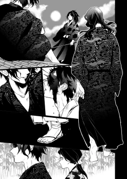 Page 96 of Ibitsuge/Kouhen