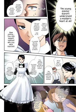 Page 4 of Kyoudou Well Maid - The Well “Maid” Instructor