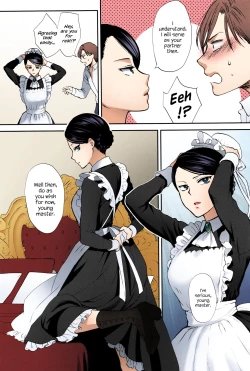 Page 6 of Kyoudou Well Maid - The Well “Maid” Instructor