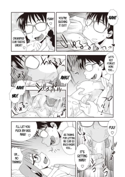 Page 16 of Tatsumisan's Fantasy