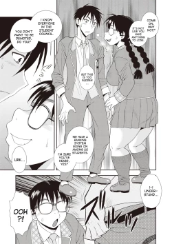 Page 5 of Uruwashi no Tatsumisan