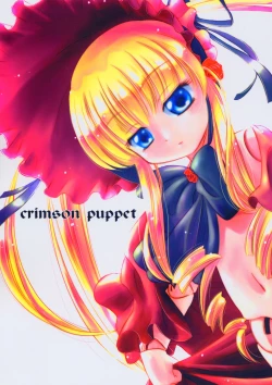 Page 1 of crimson puppet
