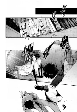 Page 35 of Einsatz no Gaisen o Utae!