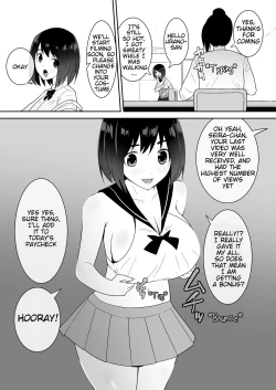 Page 11 of Watashi no ◯ katsu | My Life