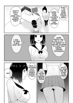 Page 12 of Watashi no ◯ katsu | My Life