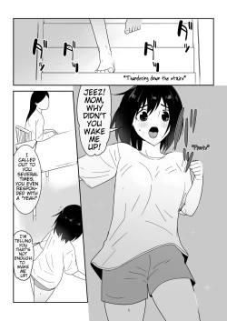 Page 3 of Watashi no ◯ katsu | My Life
