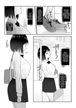 Page 9 of Watashi no ◯ katsu | My Life
