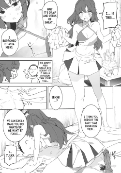 Page 19 of Shimi Ase Yuuka no Mure Momo Manko