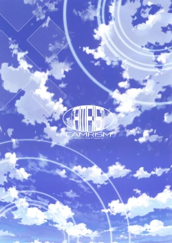 Page 32 of Shimi Ase Yuuka no Mure Momo Manko