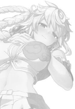 Page 2 of Unryuu ni Omakase Kudasai