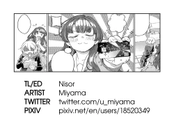 Page 41 of Kohakuiro no Machi, Sakura ga Ita Kisetsu | Amber Town, The Season With Cherry Blossoms