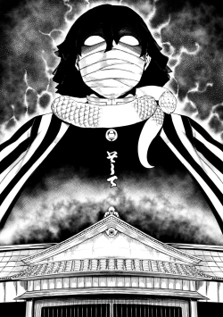 Page 33 of Mitsuri Kanroji