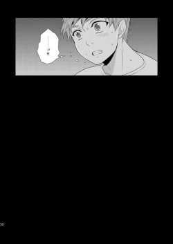 Page 30 of Akekiranu Yoru ni Zenpen