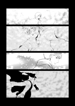 Page 128 of Sennen Oukoku Soushuuhen