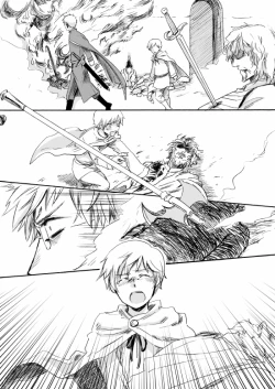 Page 64 of Sennen Oukoku Soushuuhen