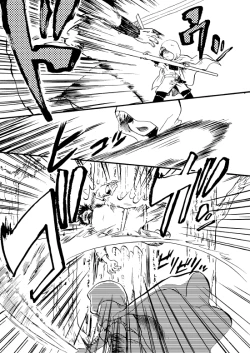 Page 6 of Sennen Oukoku Soushuuhen