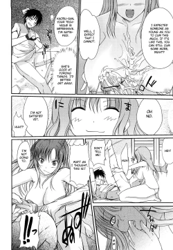 Page 10 of Onee-chan mo Issho