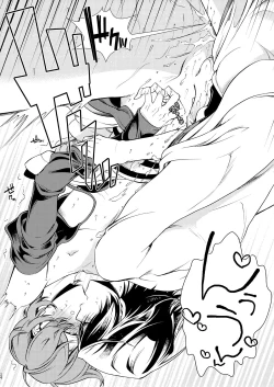 Page 15 of Jokou ga Uruwashiki Doku no Tsubo Tsuru Tsuzuru Ito no Hara