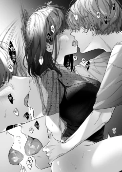 Page 4 of Sotozura no Ii Osananajimi