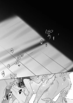 Page 53 of Sotozura no Ii Osananajimi