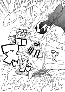 Page 58 of Kanzen Kuppuku Koushuu Benki