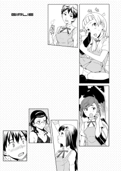 Page 60 of Kanzen Kuppuku Koushuu Benki