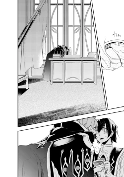 Page 35 of Lelouch Lamperouge-kun no Shitsugen